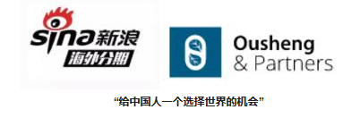 剑桥大学华人院士戴凯：给中国人一个选择世界的机会！