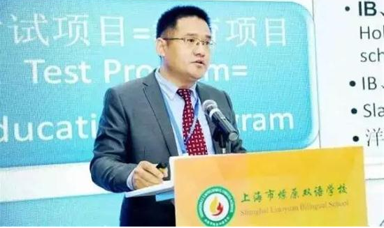 尊重个体，让孩子感悟生命——专访燎原英文部校长荆洪光  