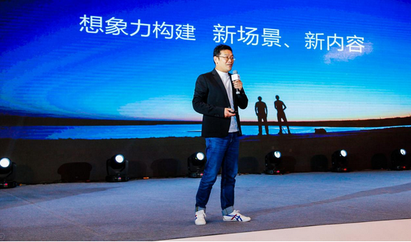 洛客×正和岛共话智能共享 现场发布三款智能产品  