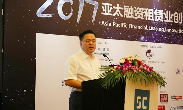 恒鑫金融租赁荣获2017“最具潜力融资租赁企业奖” 