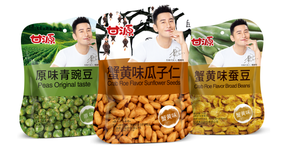 甘源豆，好食材，严把质量关  