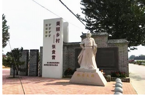 ＂三会一赛＂田园花海 特色小镇…这个九月高碑店要火遍全国