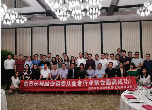 风报发布：人工智能提升融资租赁风控能力  