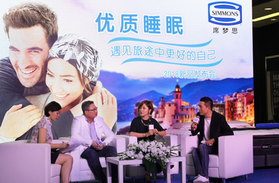 优质睡眠，遇见旅途中更好的自己——席梦思Simmons®新品发布会