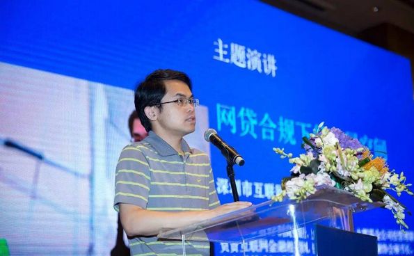 投哪网荣获“2017新金融行业最佳投资体验平台十强”称号