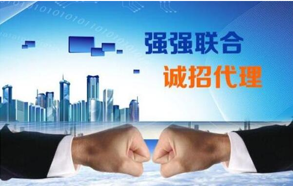 金万维：SaaS来袭，传统软件代理商该怎样转型与自保？  