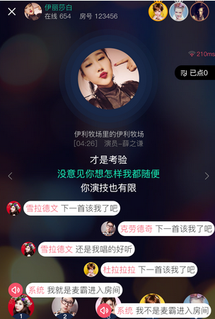 国庆别去人挤人 来好唱party一样唱游世界  