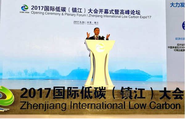 “绿色低碳将成为时尚” 天合光能亮相镇江低碳大会 