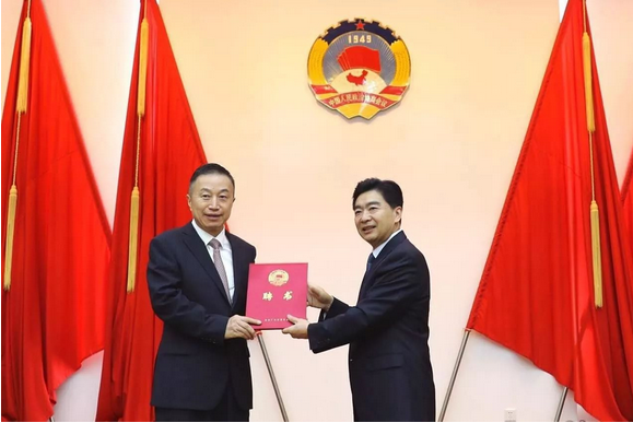 远光软件董事长陈利浩获聘为广东省政协研究咨询委员会首届委员