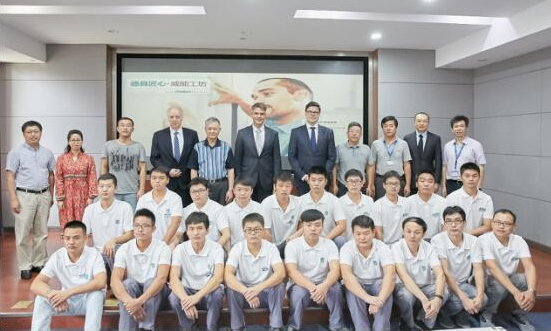 “威能工坊”首批课程结束“中国工匠”即将上岗实训