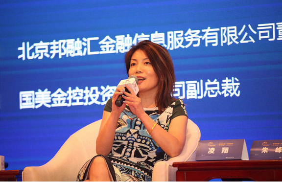 科技的正向加速和反向不确定是新金融的机遇也是挑战  