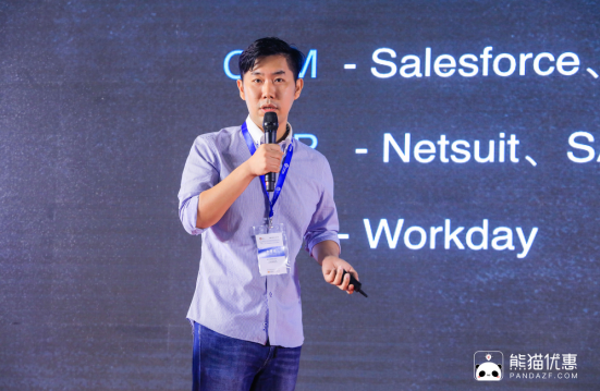 熊猫优惠创始人/CEO徐麟：不做风口上的猪，满足实体商户最迫