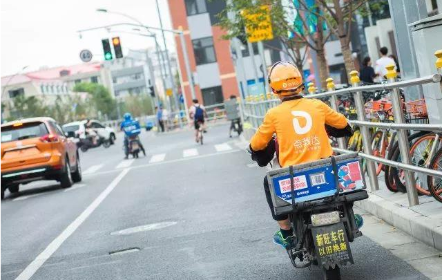 即时物流骑手年入20万，点我达借力新零售迎来黄金时代