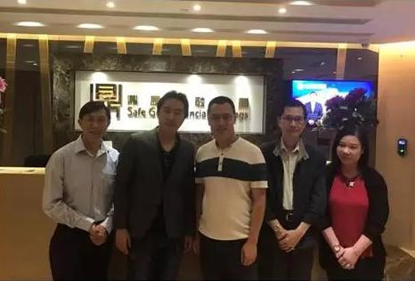 鼎展金业有限公司与汇融财富签署战略合作协议