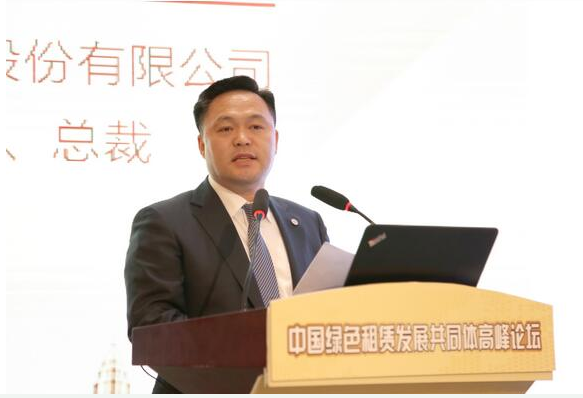恒鑫金租总裁张利钧：不忘初心 打造绿色发展新引擎