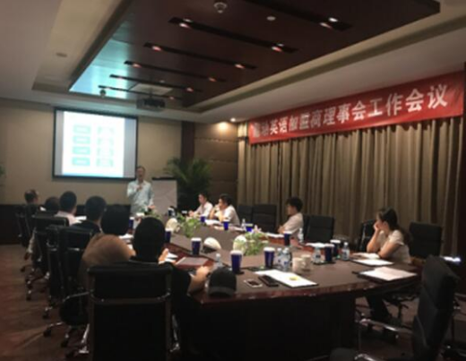 标准化，确保能动英语基业长青的长效机制