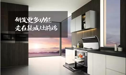 天天订外卖的年轻人，是怎么diss厨房的？| 品牌新事