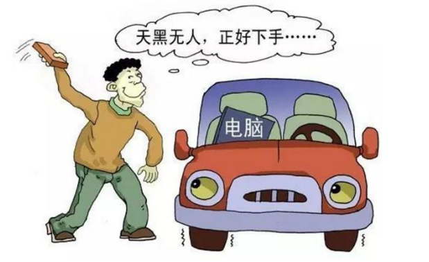 猖狂砸车近百辆 人脸识别盯上“午夜砸车男”