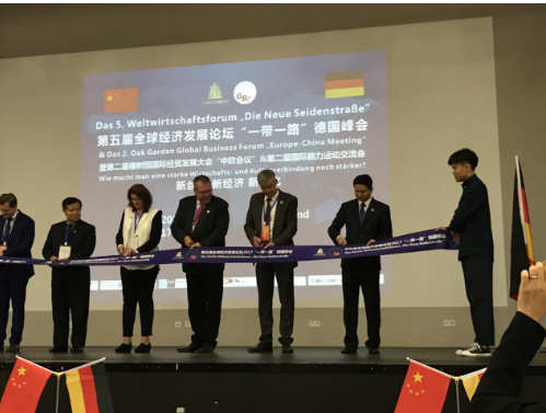 礼部尚殊亮相全球经济发展论坛德国峰会