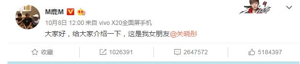 大家好，给大家介绍一下，这是我的恋爱秘密----《无双战意》