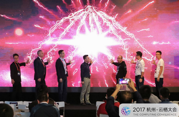 云栖大会犀思云重磅发布云交换SysCXP