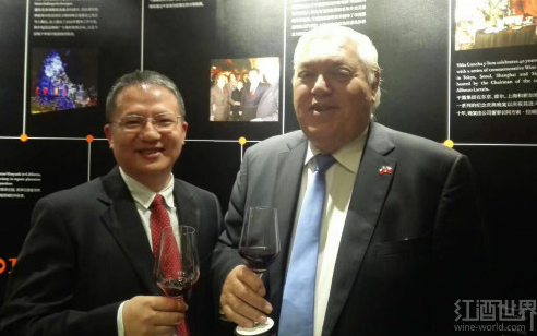 智利干露集团亚洲40周年庆典在上海举行  