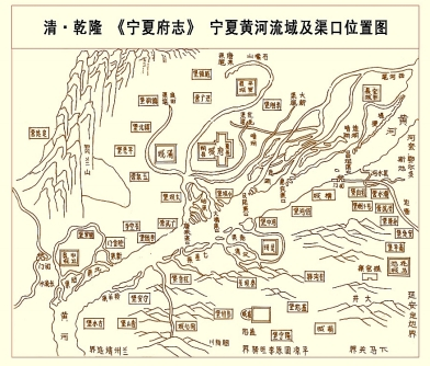 宁夏引黄古灌区：一部流淌千年的水文化史  