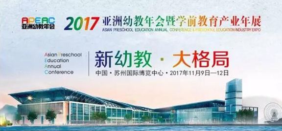 品牌无特色？竞争同质化? 一场演讲告诉你如何解决！  