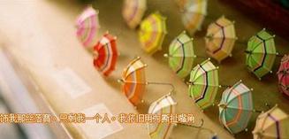 山西朔州市山阴县中煤华昱元宝湾煤业遏制安全事故瞒报