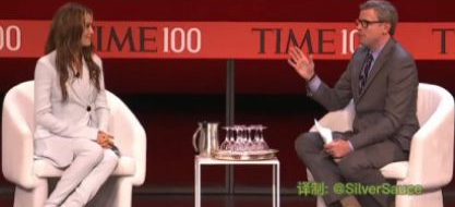 谷爱凌将担任美国盐湖城2030年冬奥会申奥大使
