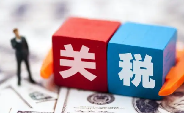 取消对中国加征关税 美国通胀能回落多少