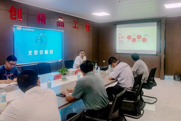 远东股份旗下京航安全力保障兰州中川机场工程不停航施工