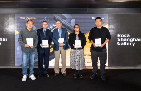 Roca乐家携手建筑档案发布《中国城市运营力观察报告》 多维探讨城市运营观，共话城市未来图景