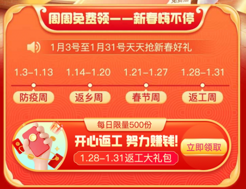 宠物保险在哪里买比较好？登录平安好生活APP福利多多