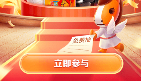 平安好生活家庭百万医疗保障，新增抗疫专属药诊卡