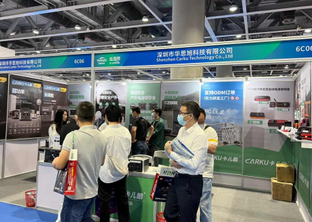 卡儿酷携新品亮相广州CCEE，展会首日“羊城拥堵”