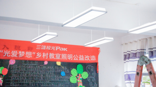 节能攻坚战 三雄极光做了多少努力